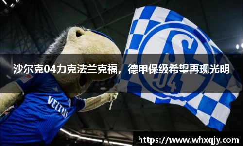 leyu乐鱼官方入口