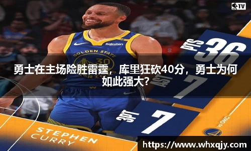 leyu乐鱼官方网站