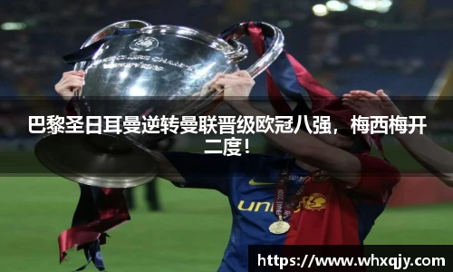 leyu乐鱼官方网站