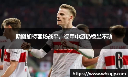 leyu乐鱼官方网站
