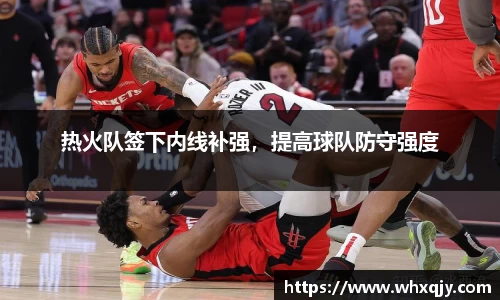 leyu乐鱼体育