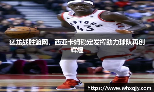 leyu乐鱼官方入口