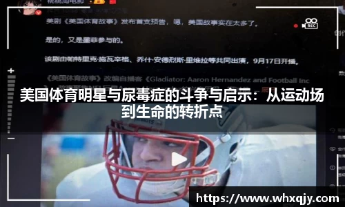 leyu乐鱼官方入口
