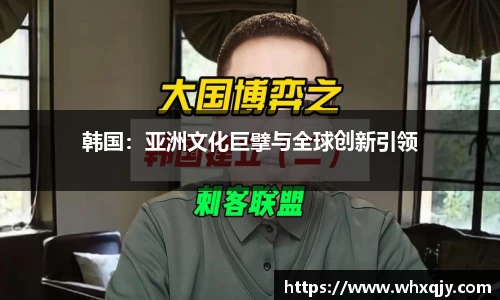 leyu乐鱼官方网站