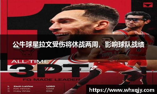 leyu乐鱼体育官网