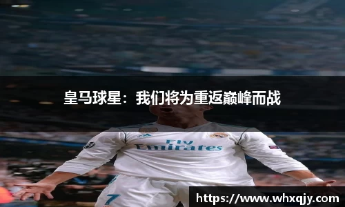 leyu乐鱼官方入口