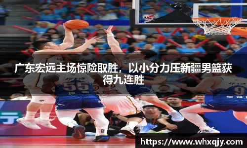 comment-img
