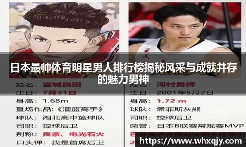 leyu乐鱼体育