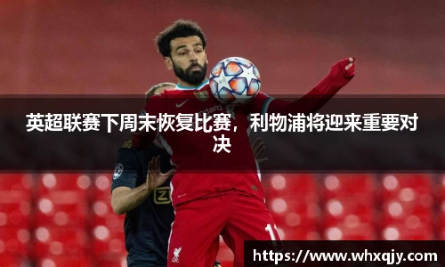 leyu乐鱼官方网站