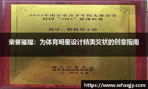 leyu乐鱼官方入口