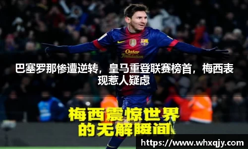 leyu乐鱼体育官网