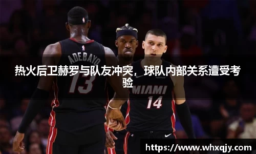 leyu乐鱼体育