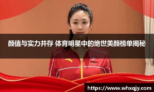 leyu乐鱼体育