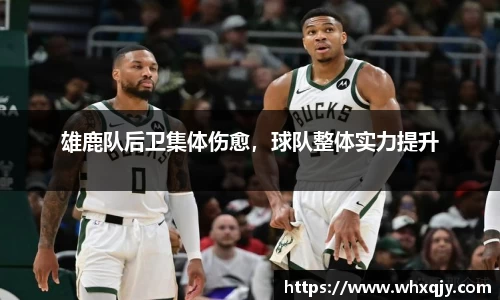 leyu乐鱼体育官网
