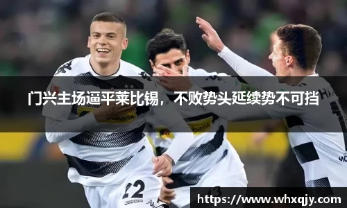 leyu乐鱼体育官网