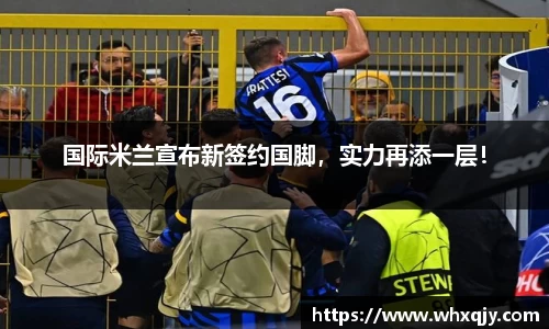comment-img