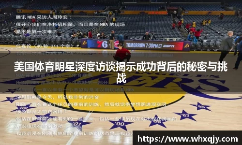 leyu乐鱼官方网站