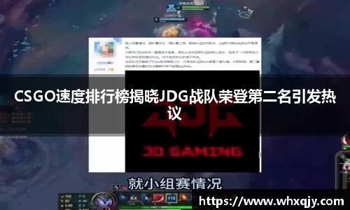 leyu乐鱼体育