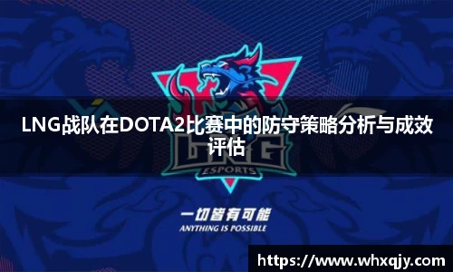 leyu乐鱼官方入口