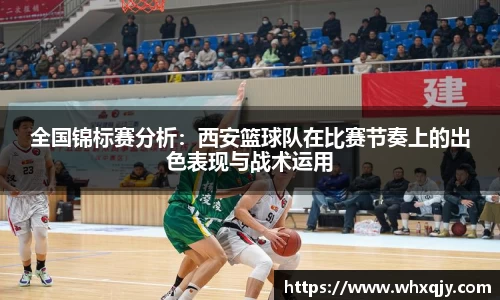 leyu乐鱼体育