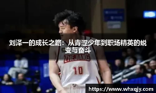 leyu乐鱼官方入口