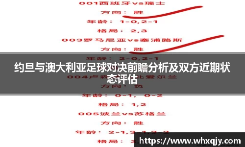 leyu乐鱼官方入口