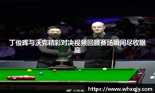 leyu乐鱼官方网站