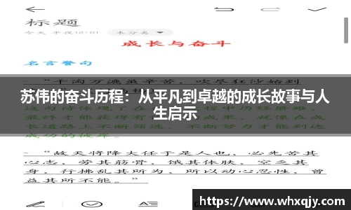 comment-img