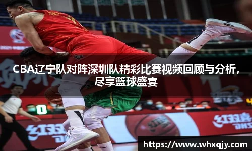 leyu乐鱼体育官网