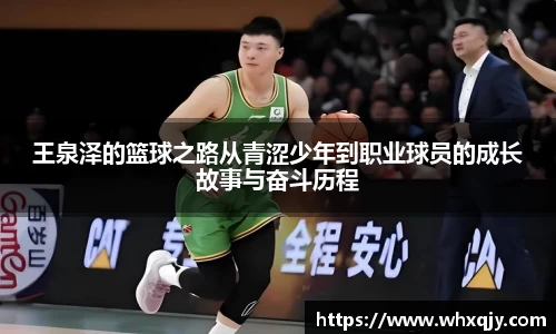 leyu乐鱼体育