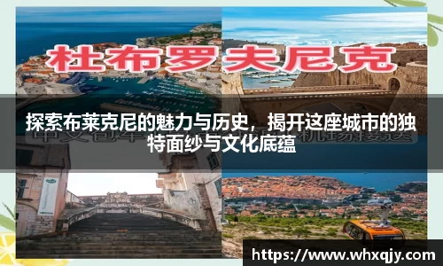 leyu乐鱼官方网站