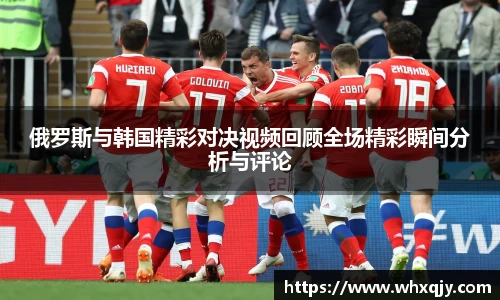 leyu乐鱼体育官网