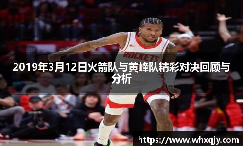 leyu乐鱼官方网站