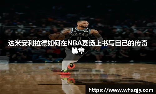 leyu乐鱼官方网站