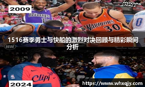 leyu乐鱼体育