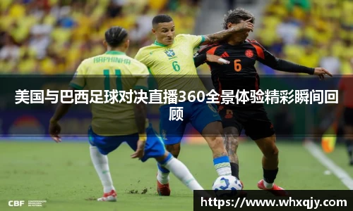leyu乐鱼官方入口