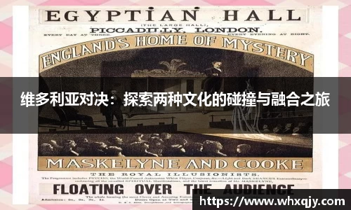 leyu乐鱼体育官网