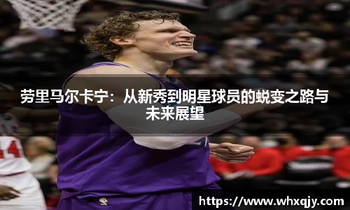 leyu乐鱼体育官网