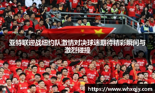 leyu乐鱼官方入口