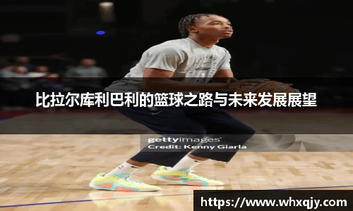 leyu乐鱼体育官网