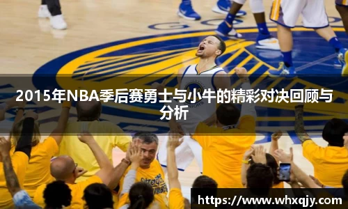 leyu乐鱼体育官网
