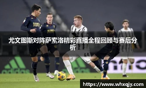 leyu乐鱼官方网站