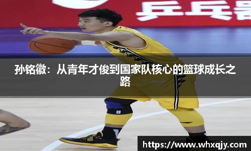 leyu乐鱼官方网站