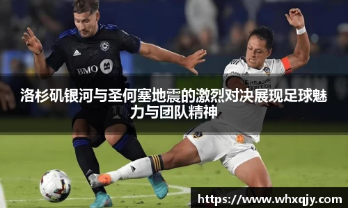 leyu乐鱼体育官网