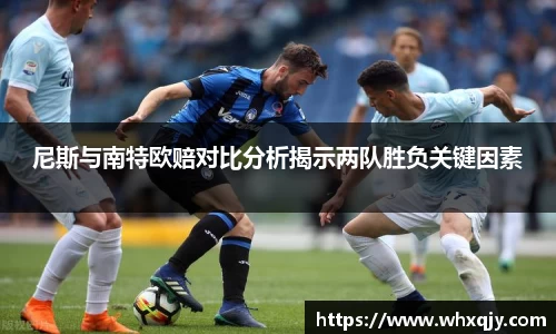 leyu乐鱼官方入口