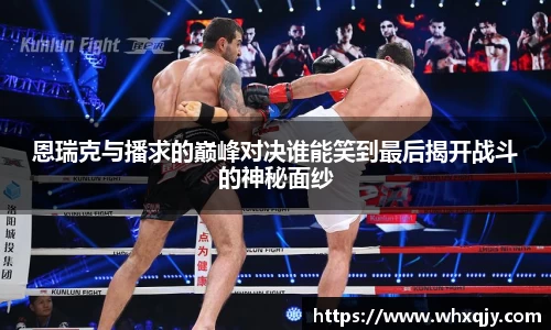 leyu乐鱼官方网站