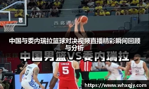 leyu乐鱼官方网站
