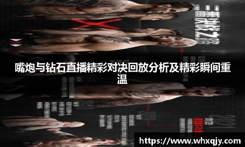 leyu乐鱼体育