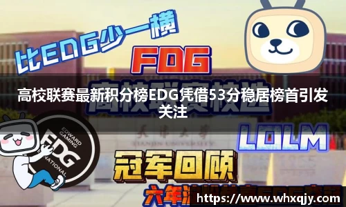 leyu乐鱼官方网站