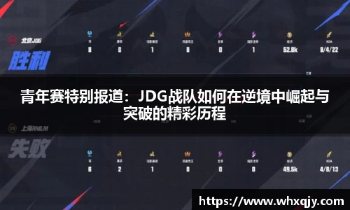 leyu乐鱼体育